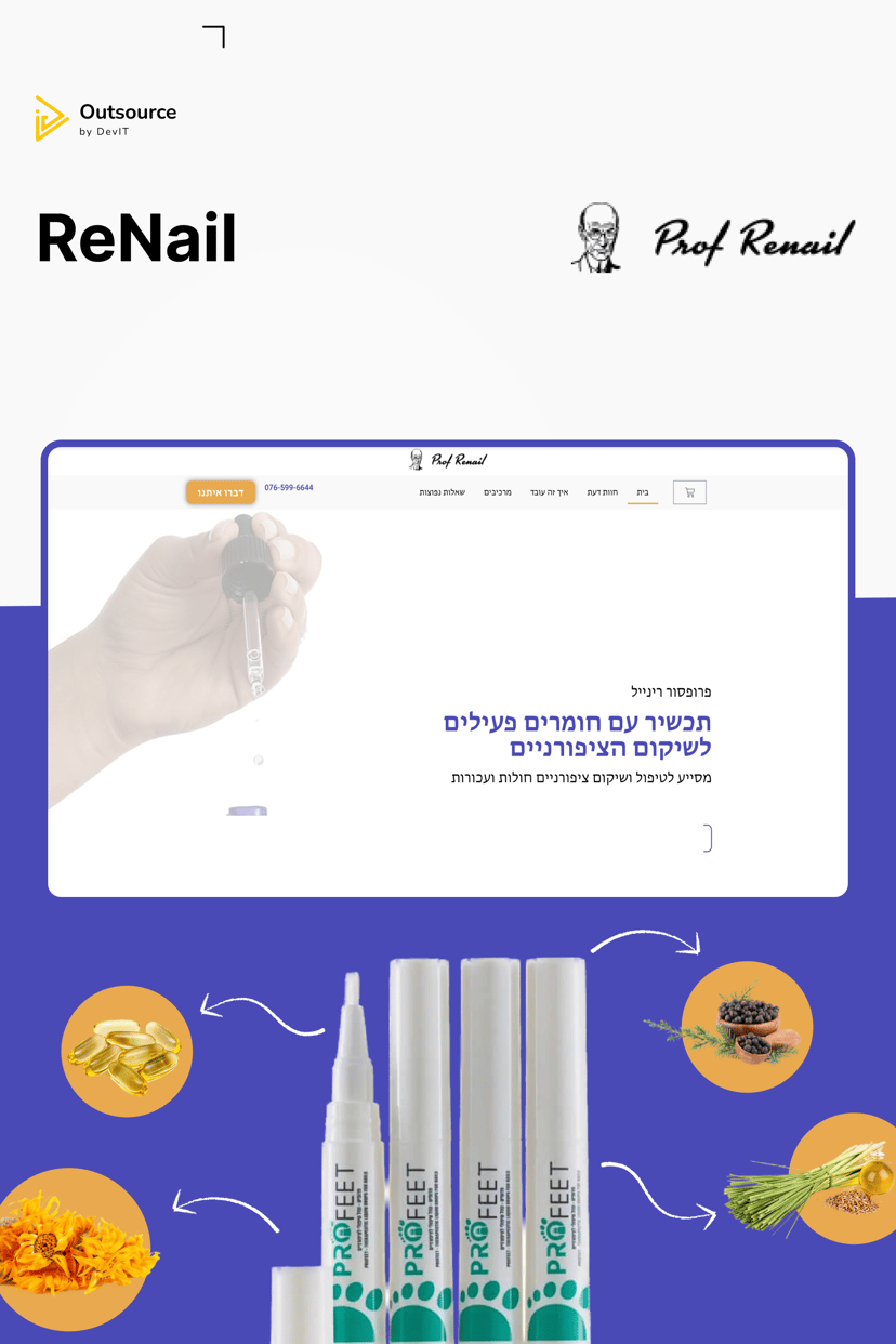 Preview picture of ReNail