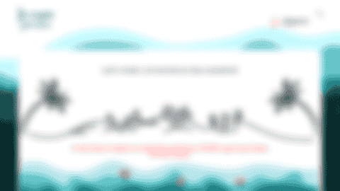 project thumbnail of Pirani Life