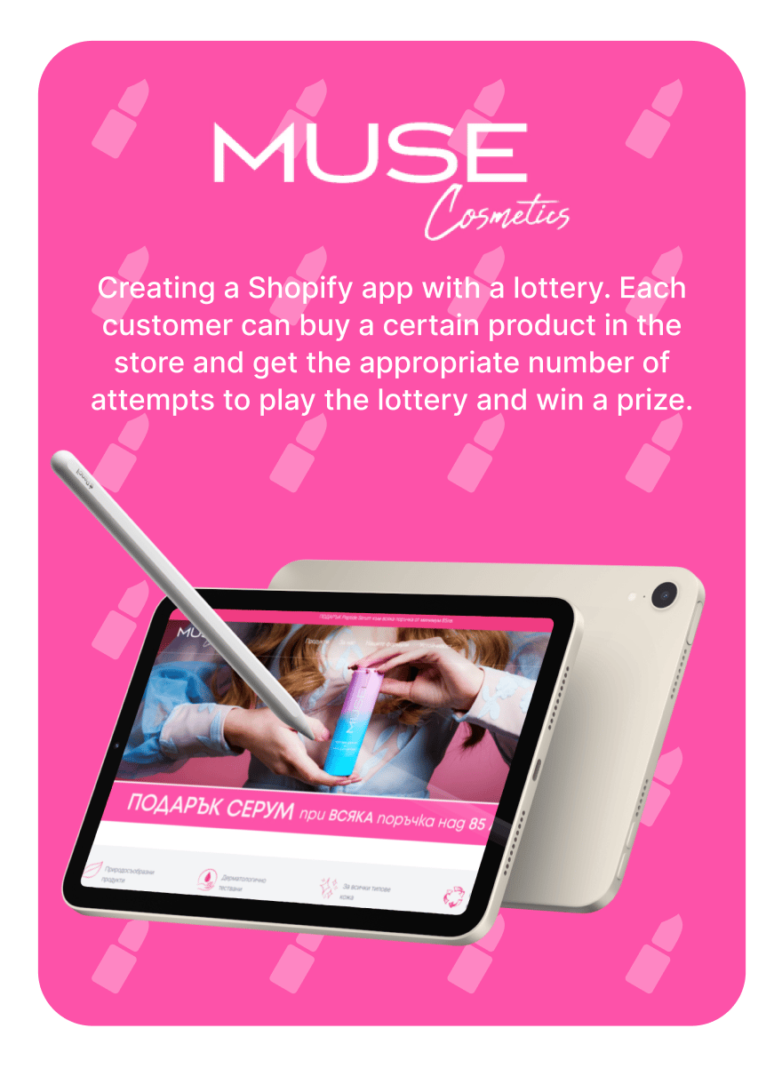 Preview picture of MUSE Cosmetics