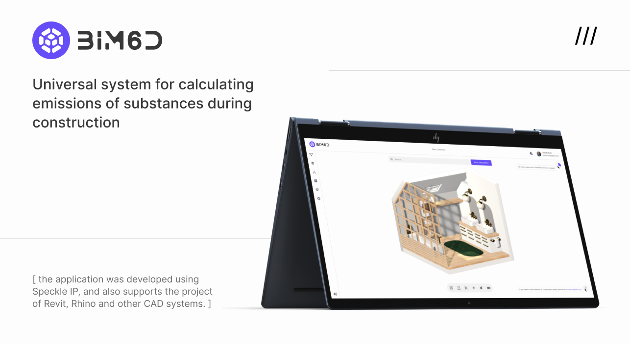 project thumbnail of BIM-6D