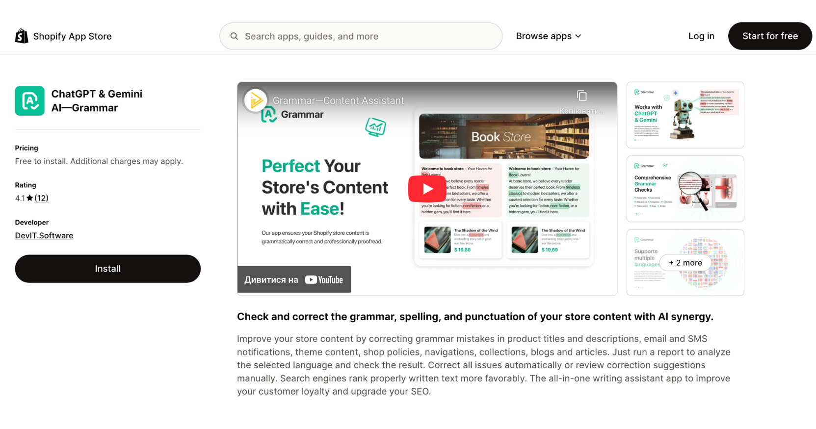 Дизайн без названия.png