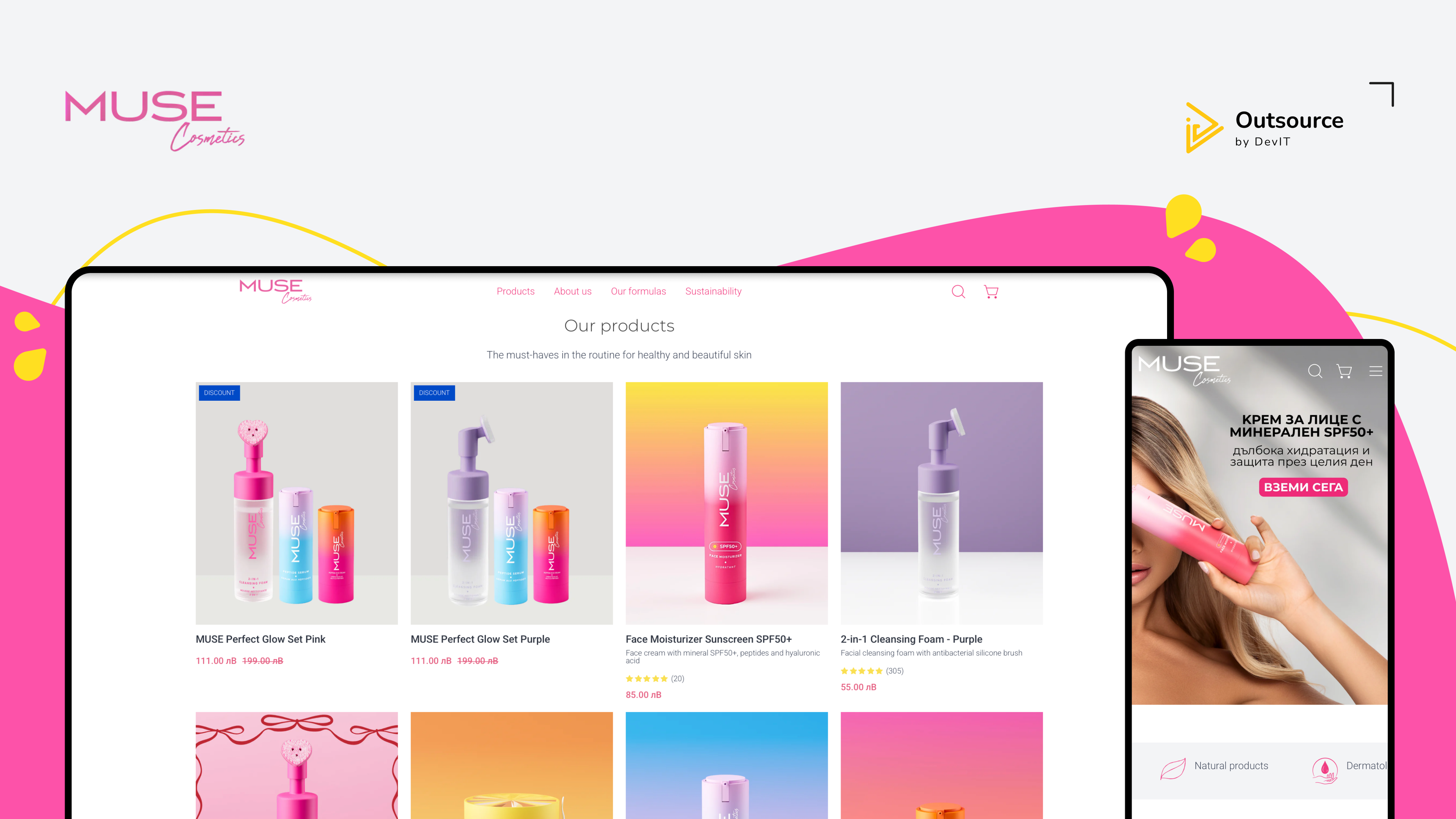 project thumbnail of MUSE Cosmetics