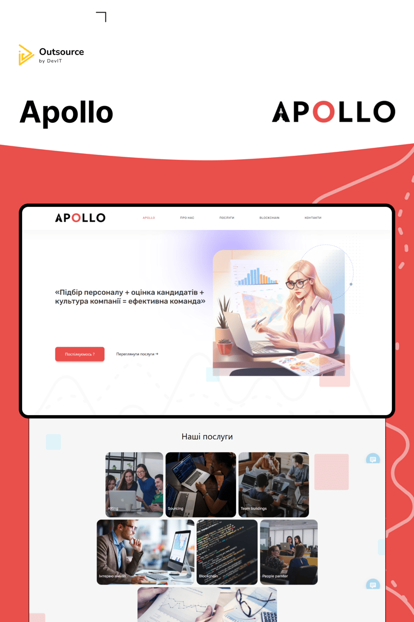 Preview picture of Apollo