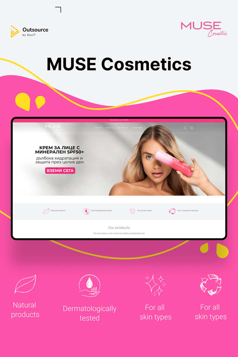 Preview picture of MUSE Cosmetics