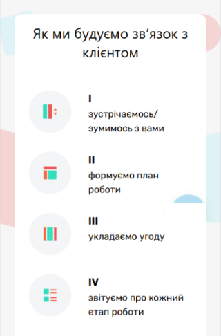 project thumbnail of Apollo